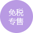 브라이트닝/피부톤 케어