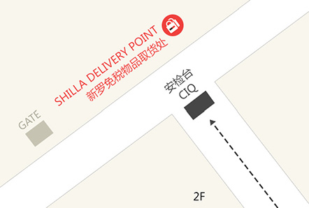 大邱机场